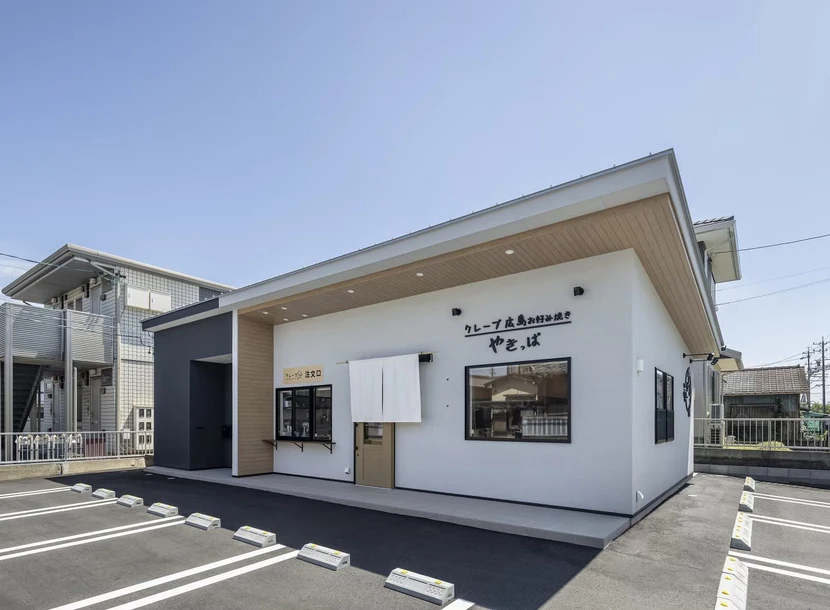 クレープ 広島お好み焼き やきっぱ